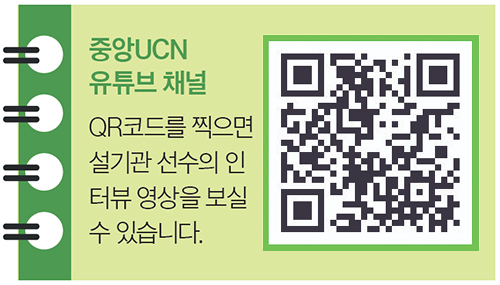동탄왕팔 이미지