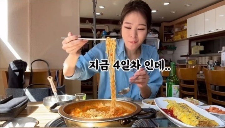 미자 이미지