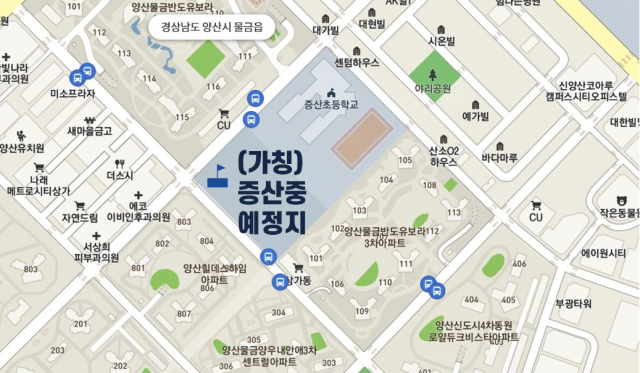 증산중학교 이미지