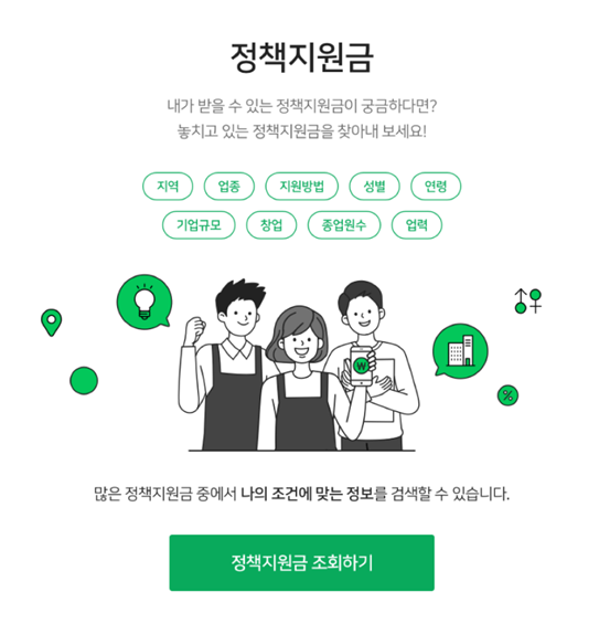 파이낸셜 이미지