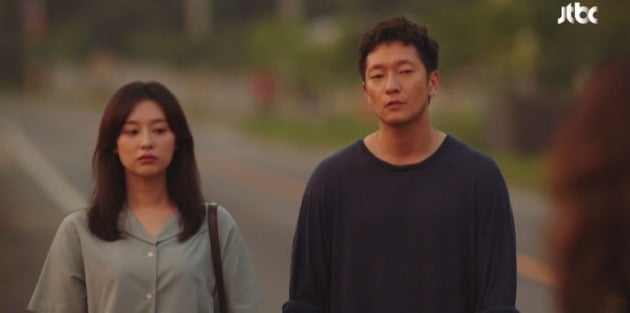 해방집 이미지