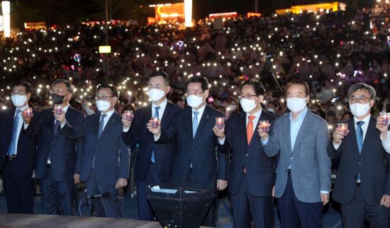 순천만국제정원박람회조직위원회 이미지