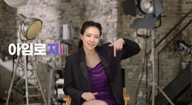 진리서치 이미지