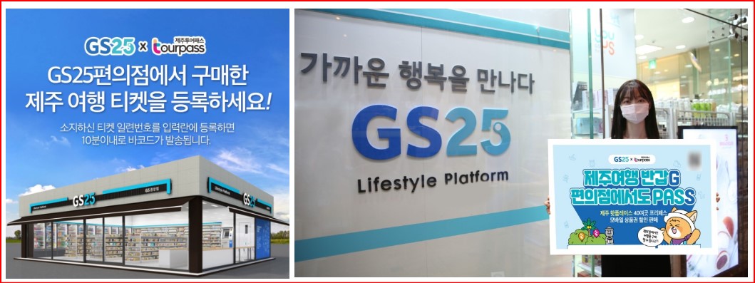 이디야커피 대구구지점 이미지