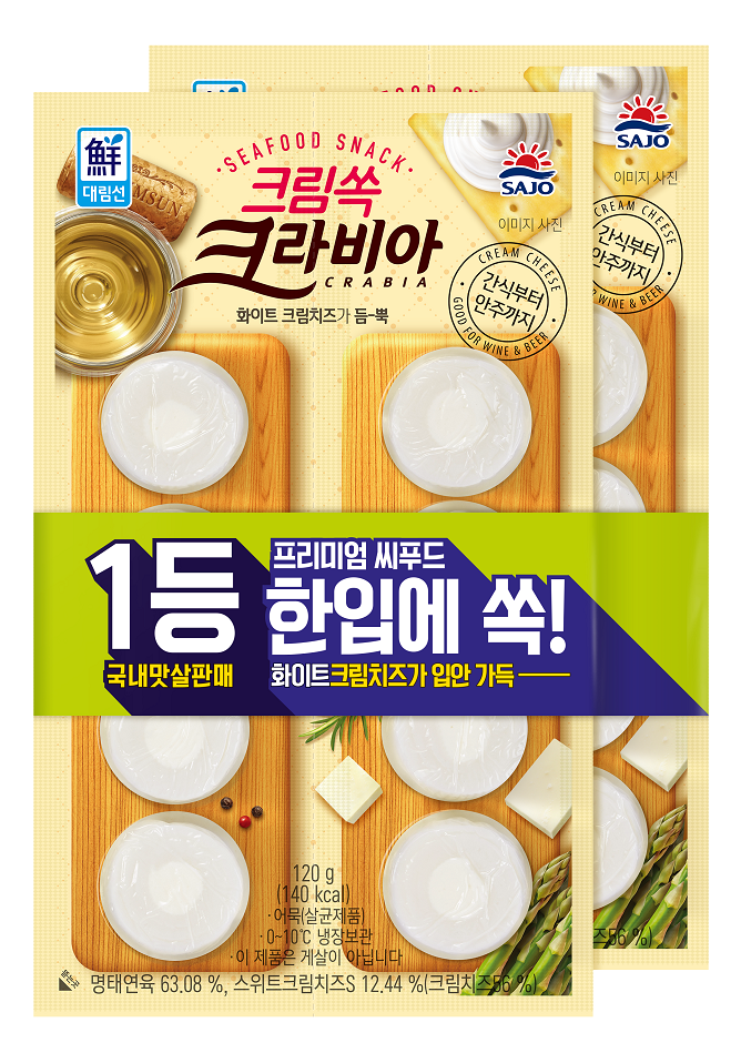 비에이치씨서울대역점 이미지
