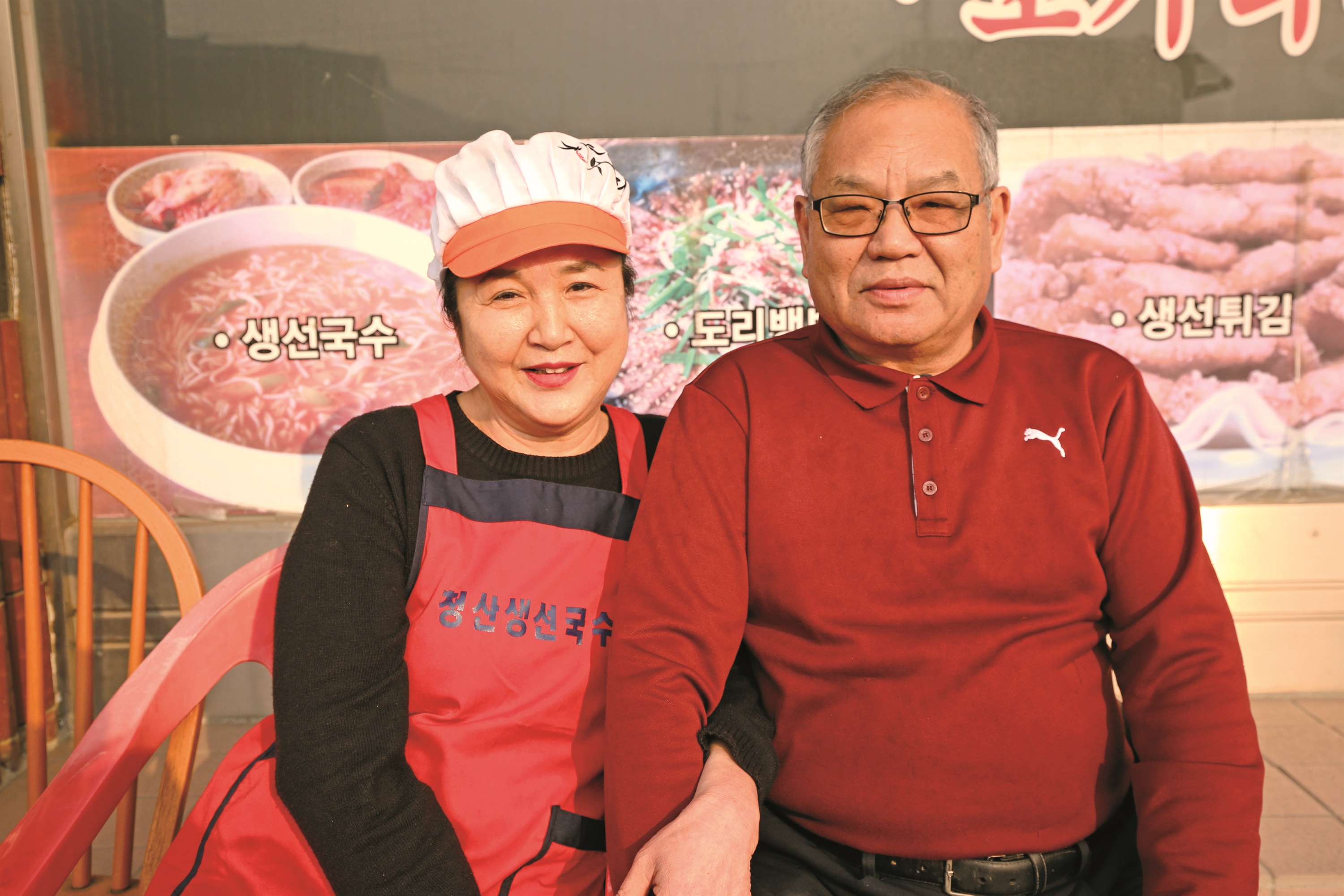 옥이분식 이미지