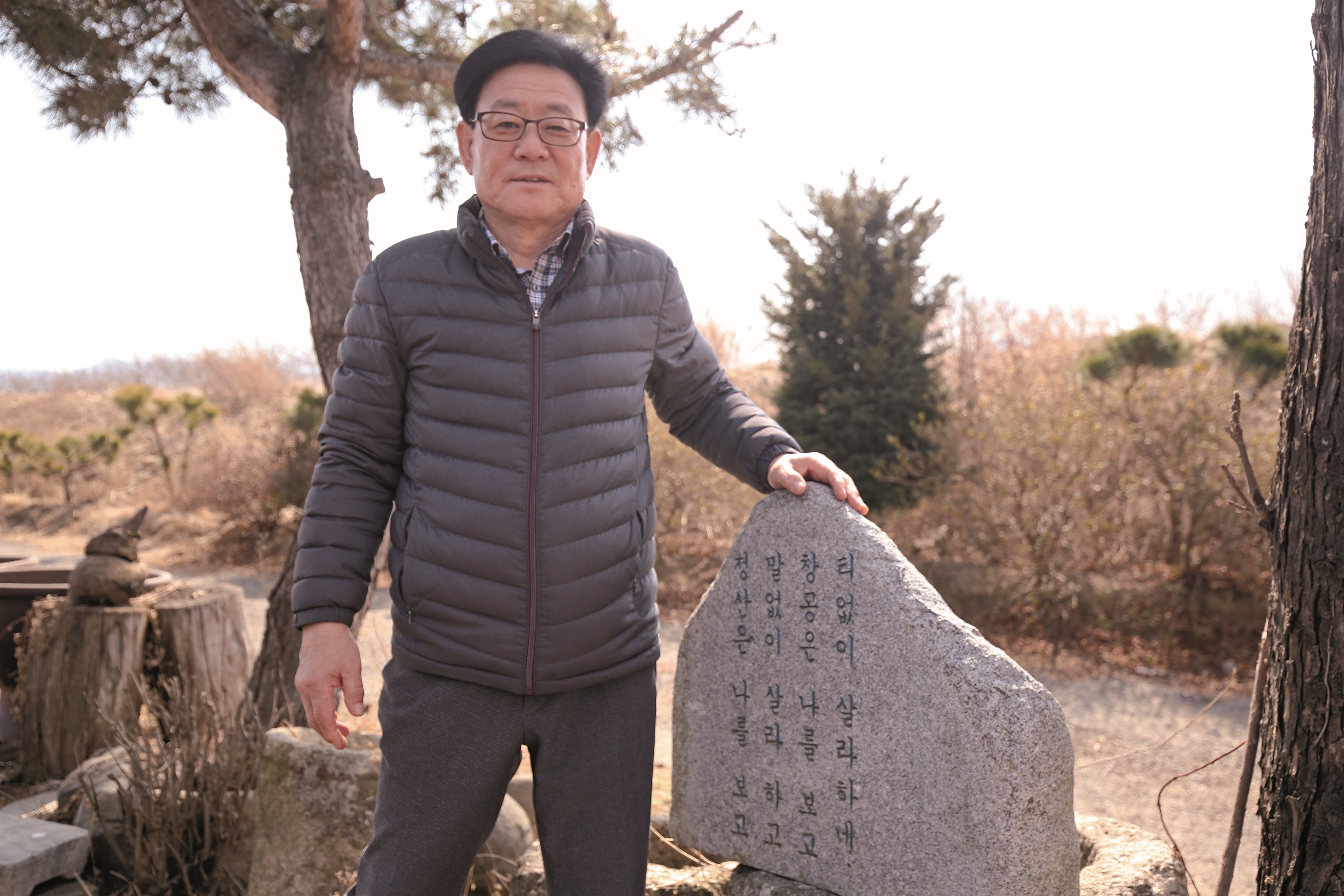뿌리생선국수 이미지