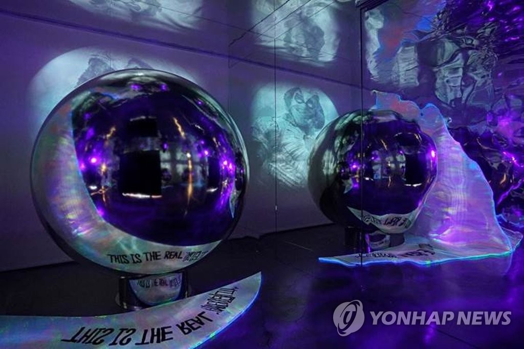 마블앤컴퍼니 이미지