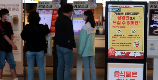 팝콘노래연습장 이미지