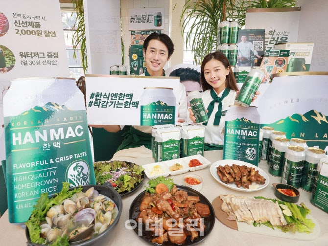 한맥기획 이미지