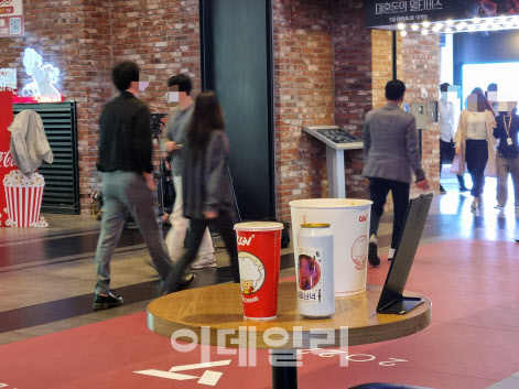팝콘노래연습장 이미지