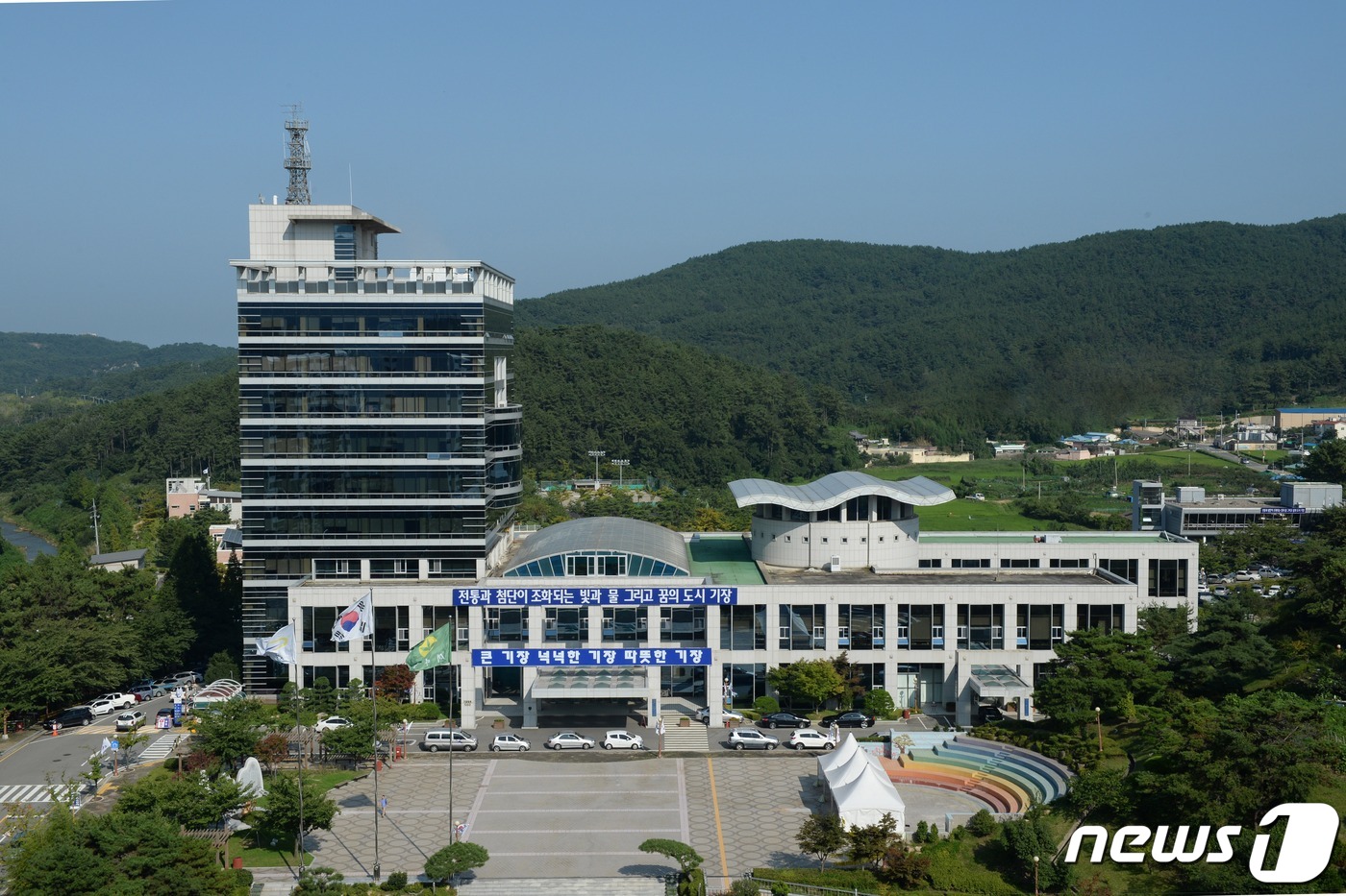 (재)포항산업과학연구원 이미지