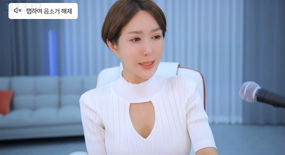 갈무리라이브 이미지