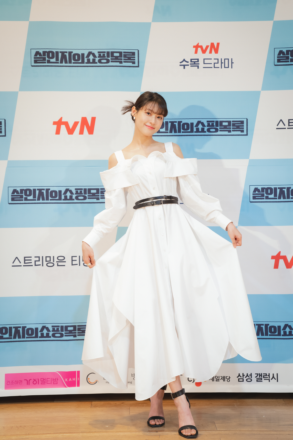 대성쇼핑 이미지