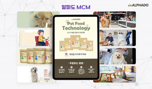 홈헬스케어 이미지