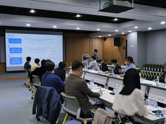 경기정보통신 이미지