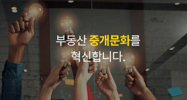 다윈정보서비스 이미지