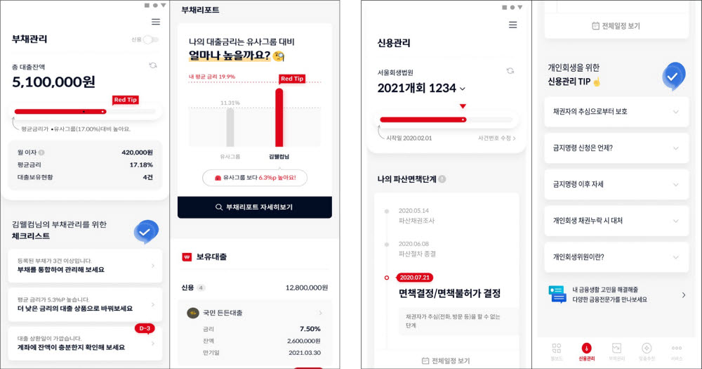 마이기획 이미지