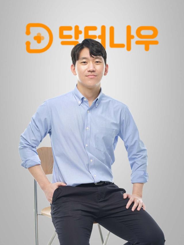 나우기획 이미지
