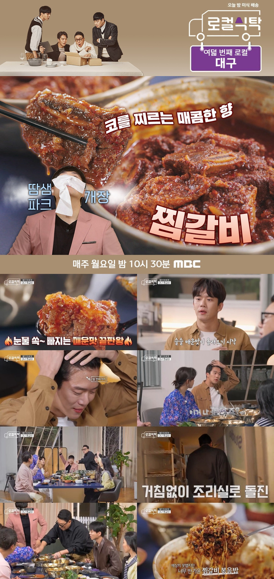 로컬로 이미지