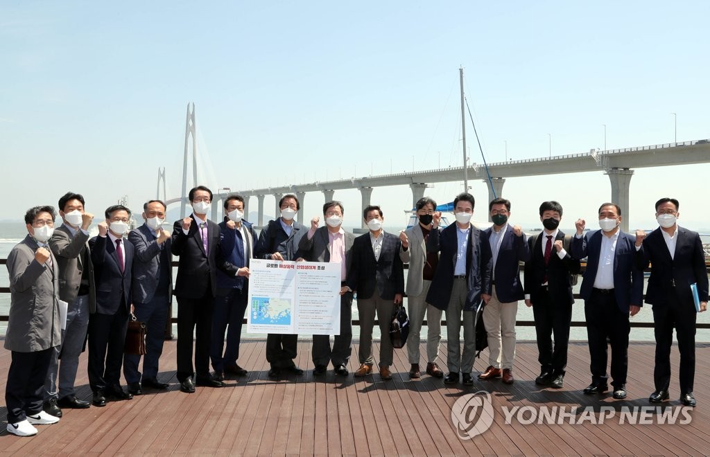가야해상풍력 이미지