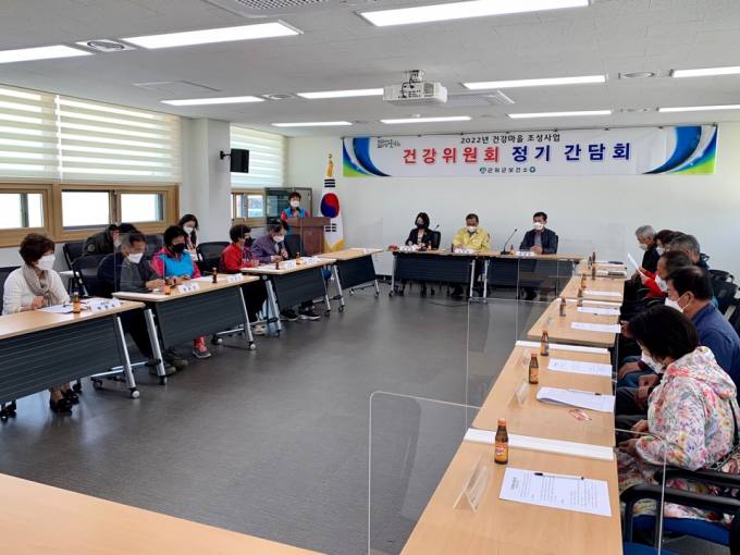 군위컨설팅 이미지