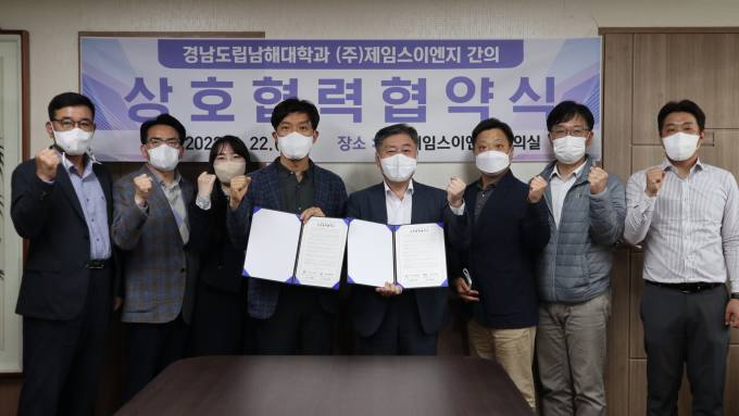 우리이엔지 이미지