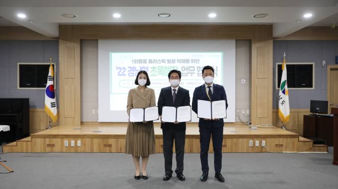 이디야커피서부문화 이미지