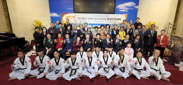 세계로스포츠 이미지