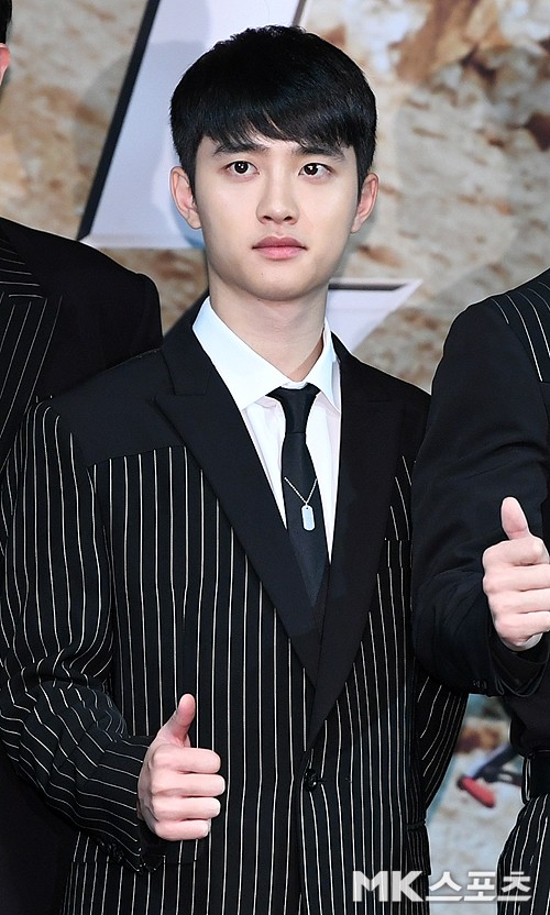 디오 이미지