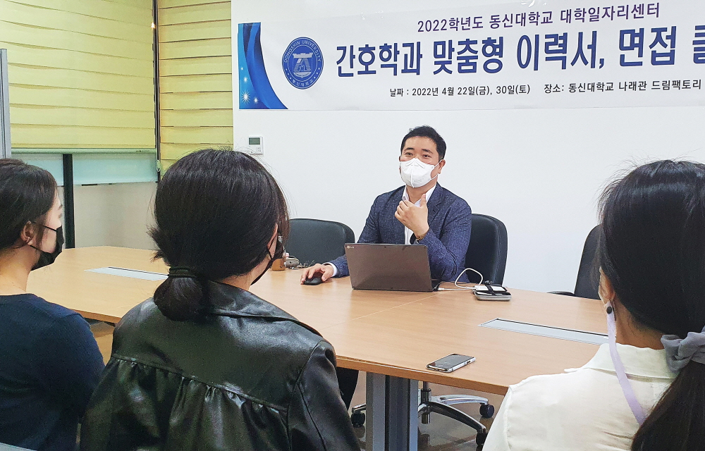 드림플러스25 이미지