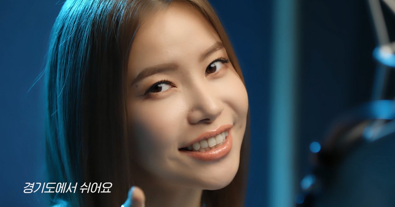 솔라 이미지