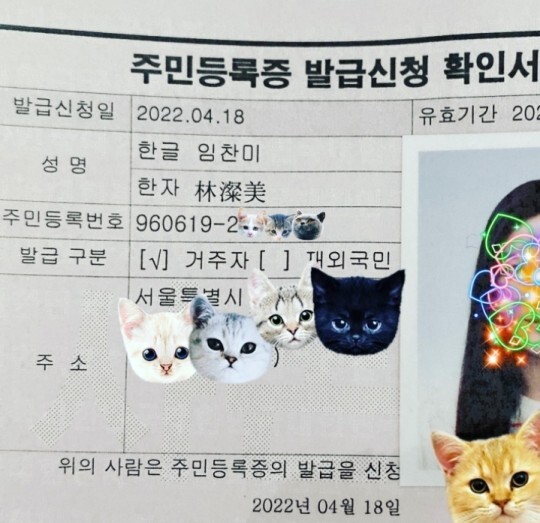 찬미서비스 이미지