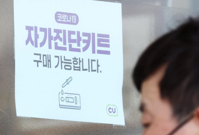 CU 명륜성대점 이미지