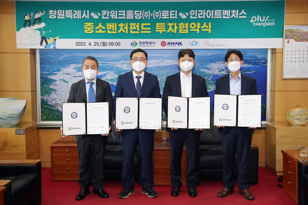 주식회사 넥스트유니콘 이미지