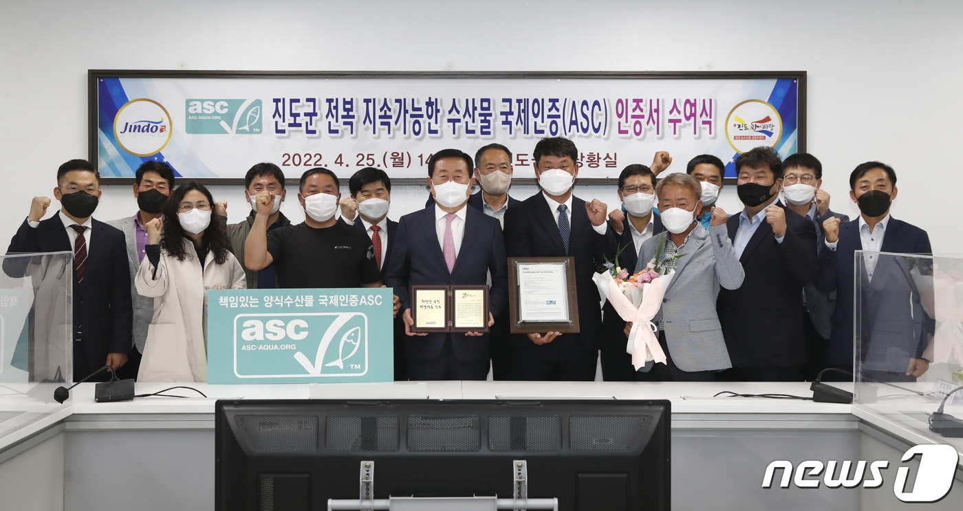 섬전복영어조합법인 이미지