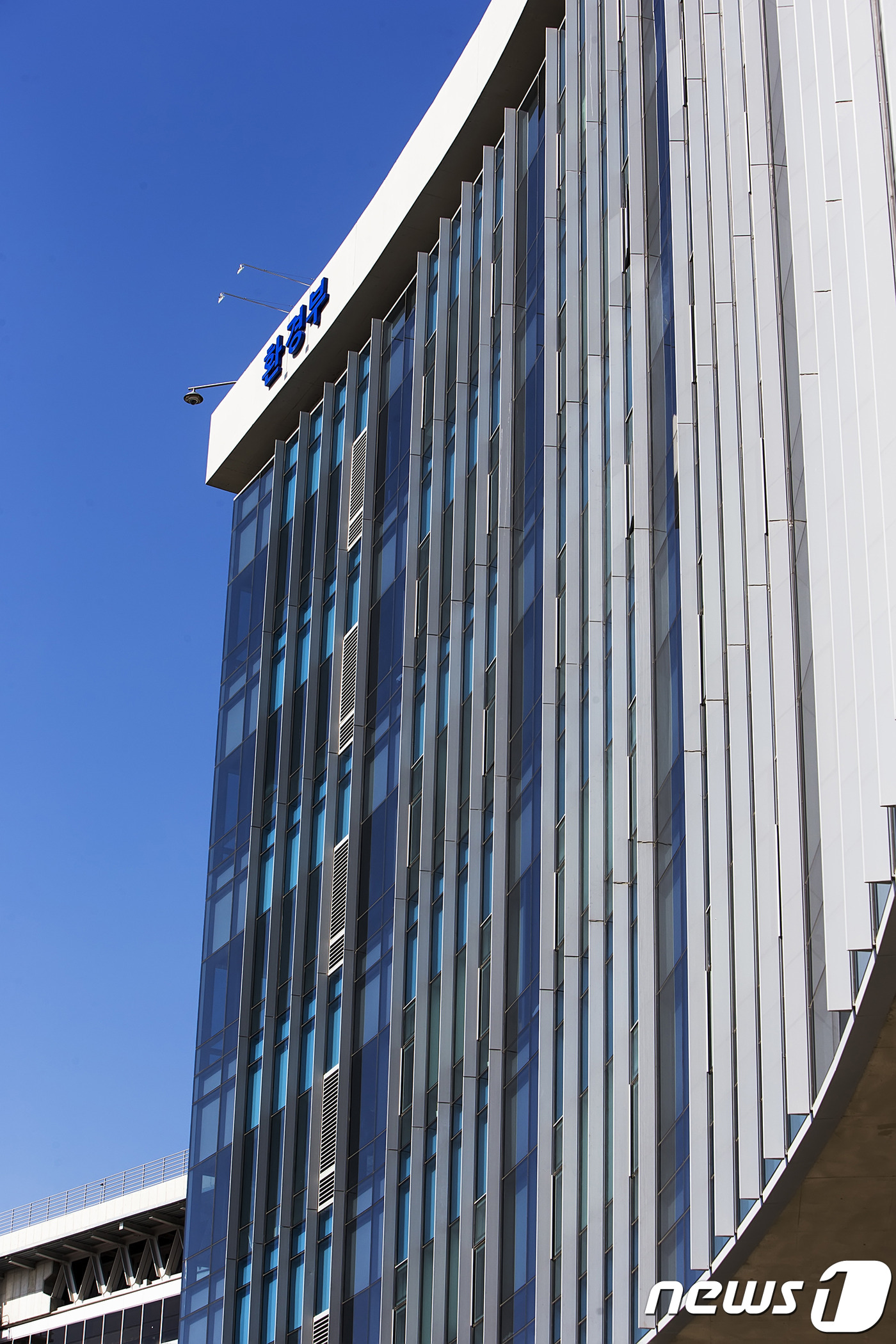 (주)세종가스산업 이미지