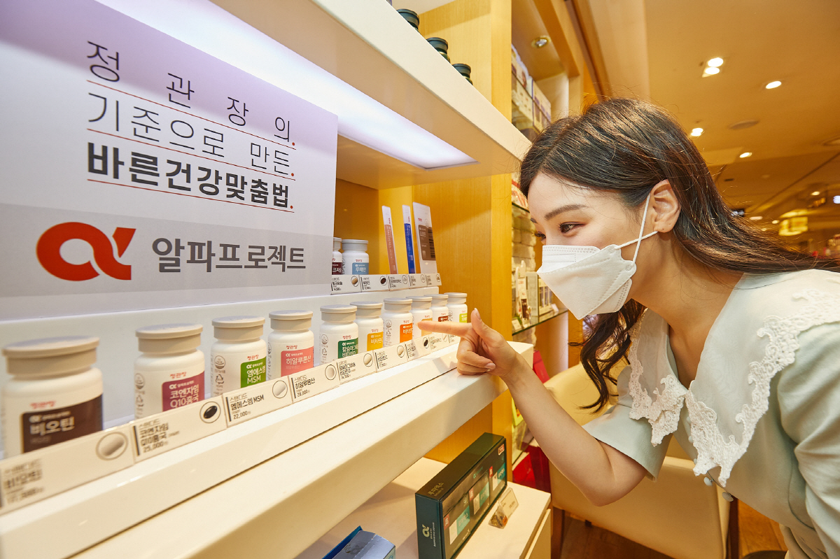 스탠더드프로젝트 이미지
