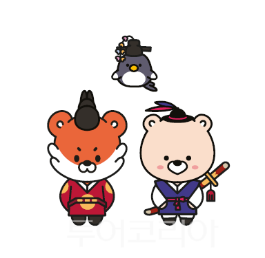 디지털킹덤 이미지