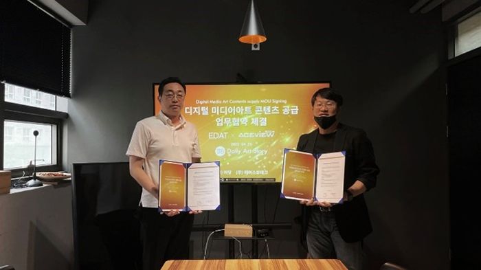 국대솔루션 이미지