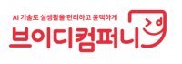 선도솔루션 이미지