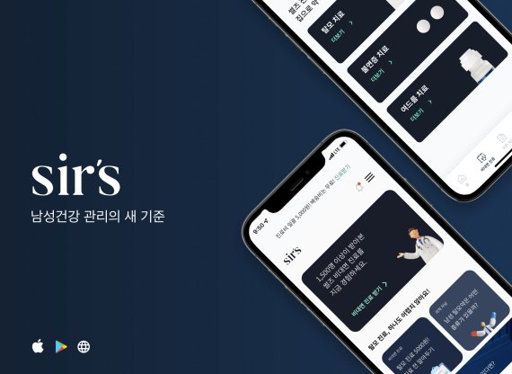 제이벤처스 이미지