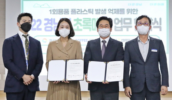 이디야커피서부문화 이미지