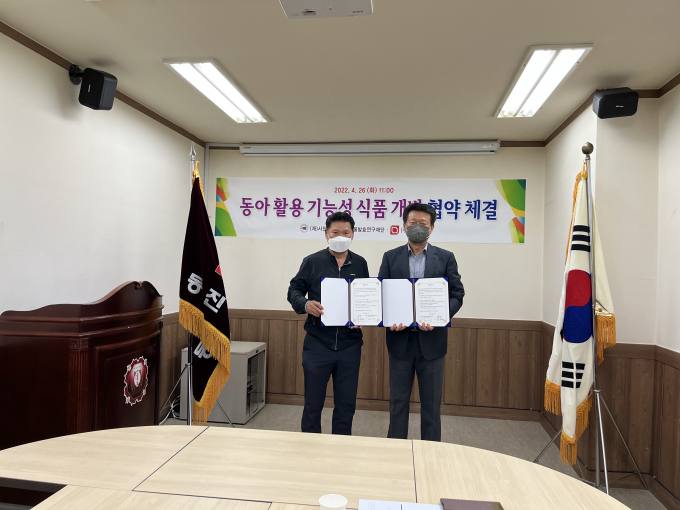 동아식품 이미지