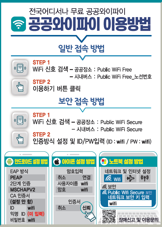 천만카서비스 이미지