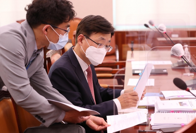 법원행정처(대법원) 이미지