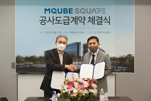 엠큐브 이미지