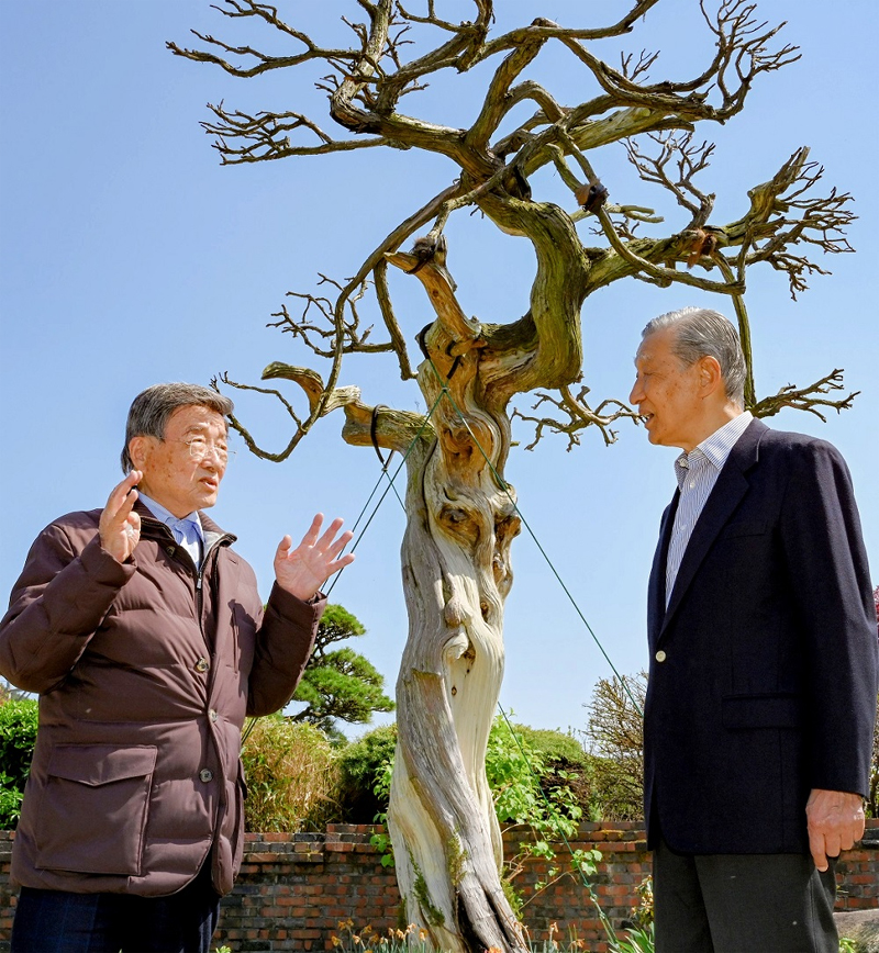 화승원 이미지
