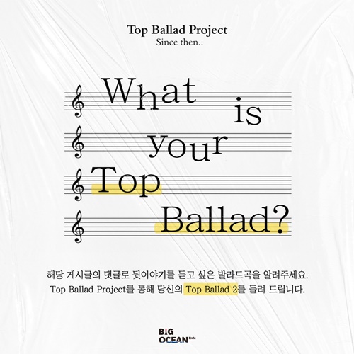 이엔엠 이미지