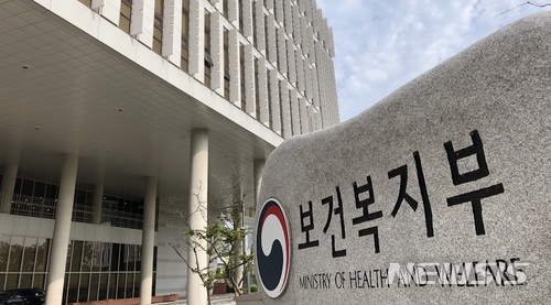 정부서울청사미용실 이미지